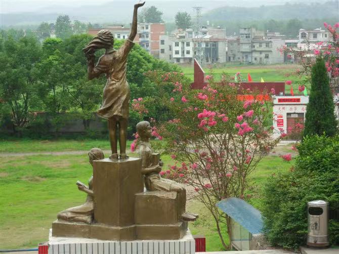 星潭中学 · 学校象征